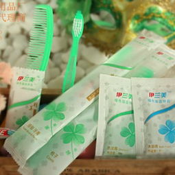 江都區虹桑旅游用品廠 專業供應蘇州賓館一次性用品及醫療用品